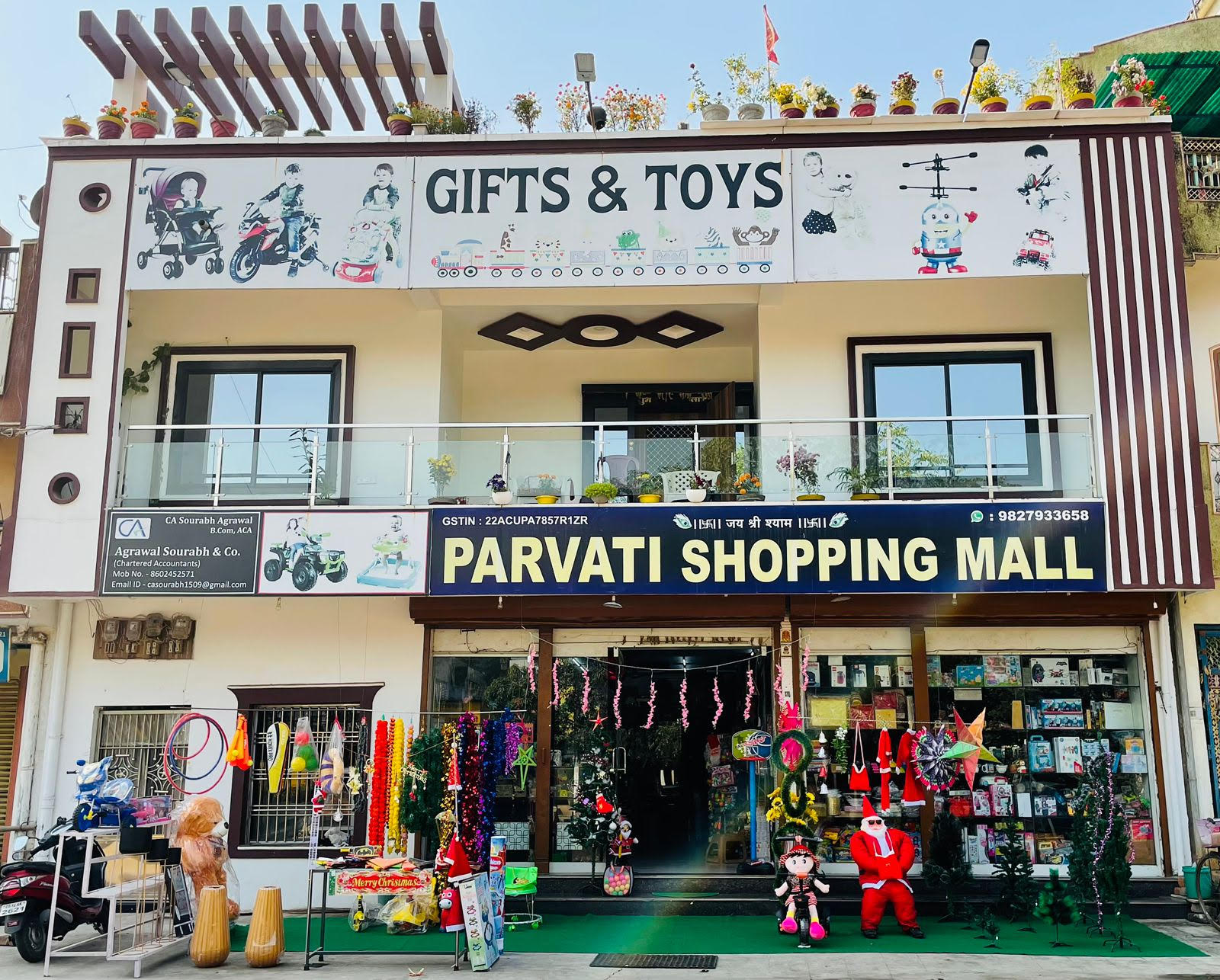 Image of Parvati Shopping Mall Building